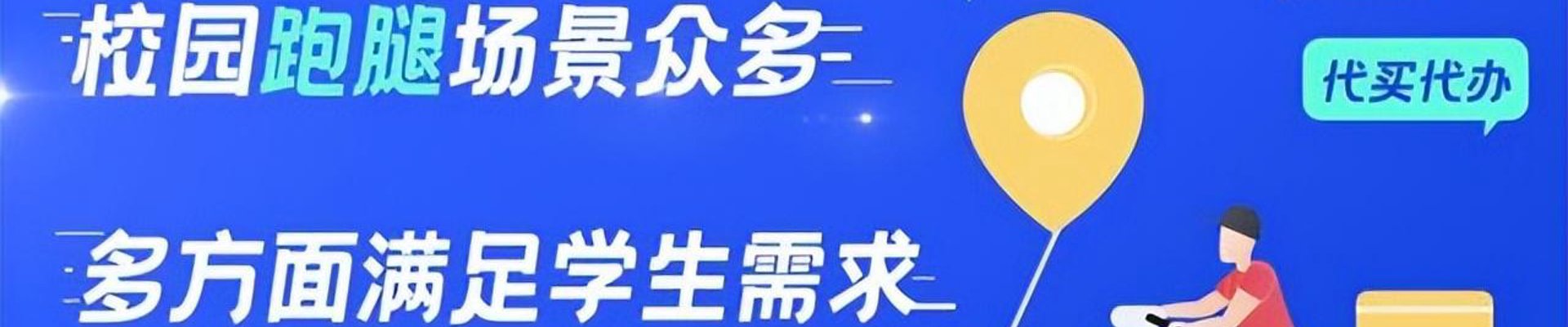 long8-龙8(国际)头号玩家唯一官方网站